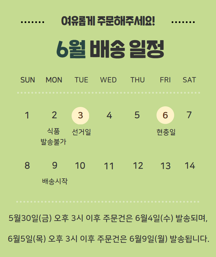 02dd66baf17876748dcc247d8fbd5e36_1748309786_1097.png